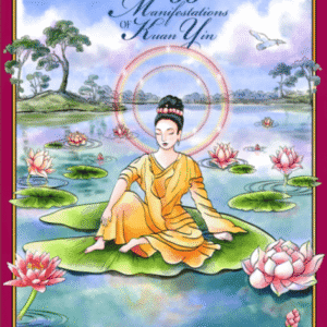 33 Manifestations of Kuan Yin coloring book