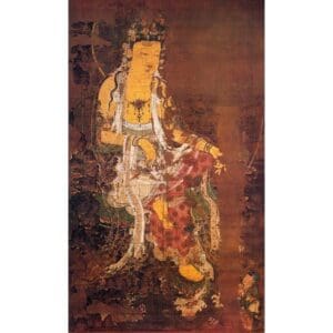 Avalokitesvara W Willow Branch (Kuan Yin) 14" 3/4 poster