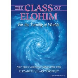 Class of Elohim for Turning of Worlds, The (NY 1982)