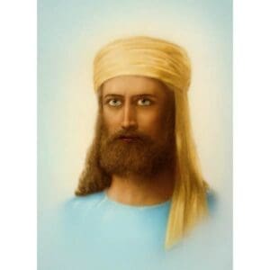 El Morya