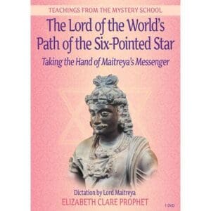 Lord of the World's Path of the Six-Pointed Star, The