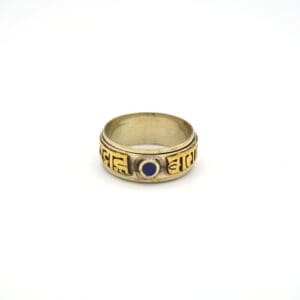 Mantra Prayer Ring Brass - Size 8-9