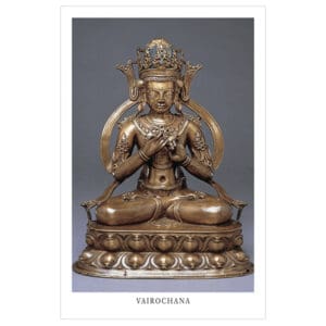 Vairochana (laminated) wallet card